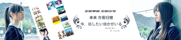 淘寶網(wǎng)頁banner