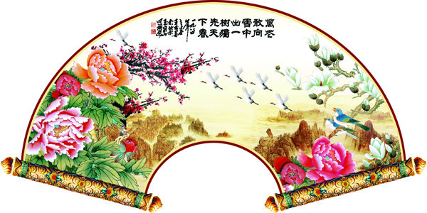 中国风扇形画轴装饰画