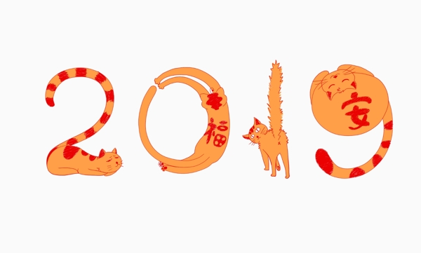 創(chuàng)意貓2019年