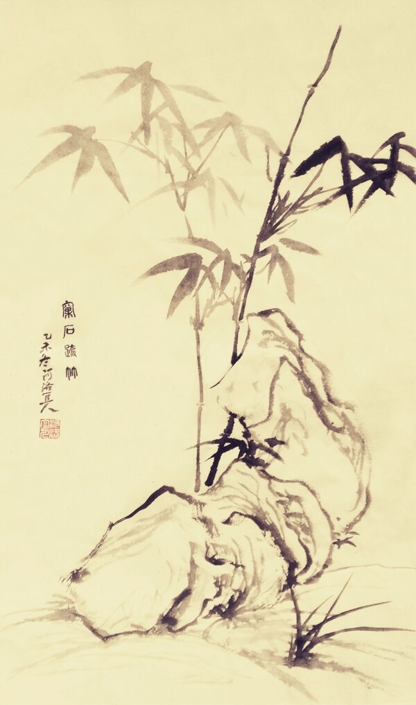 窠石疏竹圖