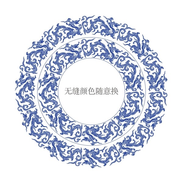中国传统龙纹无缝花边边框