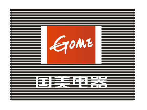 國美電器標(biāo)志