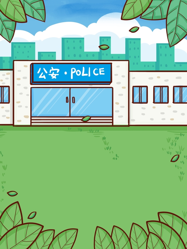 清新公安門前草地背景設計