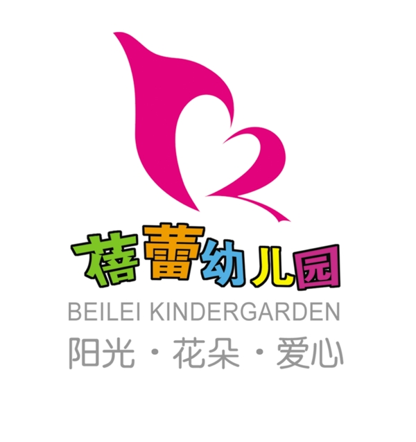標(biāo)志設(shè)計(jì)