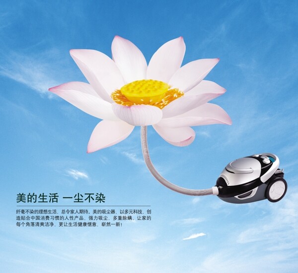 海報圖片