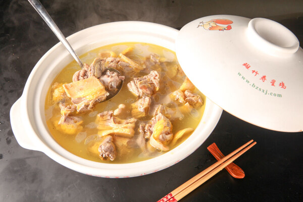 雞湯