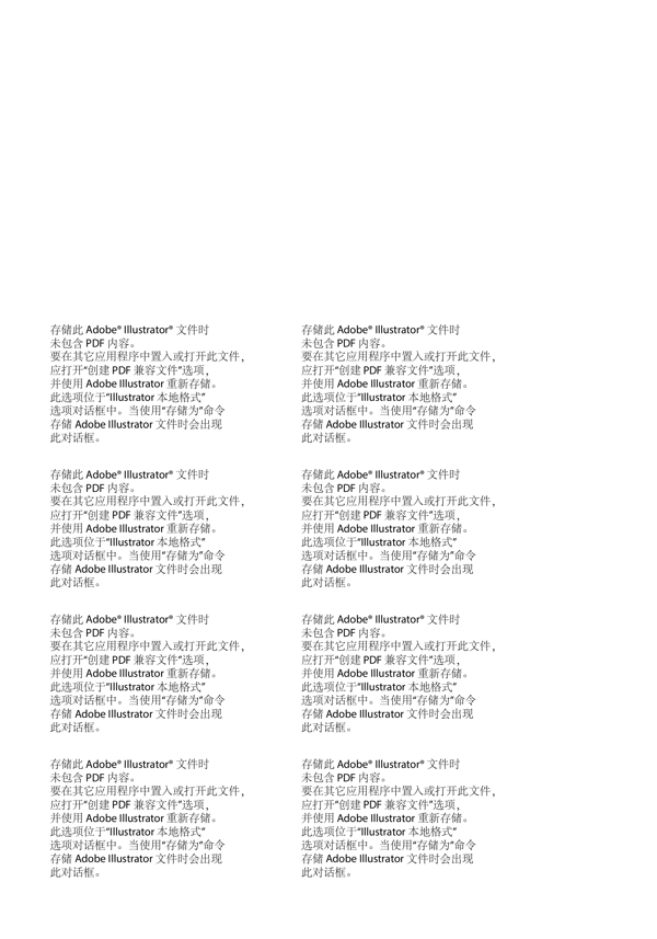 字母分布藍(lán)色背景