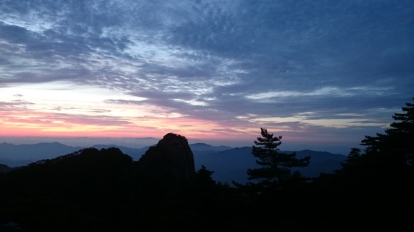 黃山