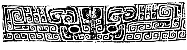 商周時(shí)代器物圖案中國(guó)傳統(tǒng)圖案圖案11