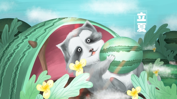 原創(chuàng)小清新插畫(huà)立夏