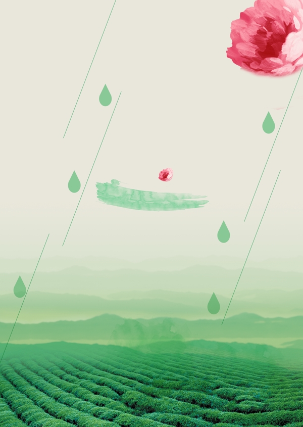 二十四气节谷雨茶海报设计