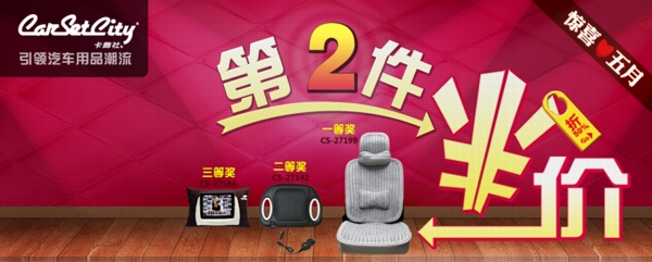 轉(zhuǎn)微博贏大獎