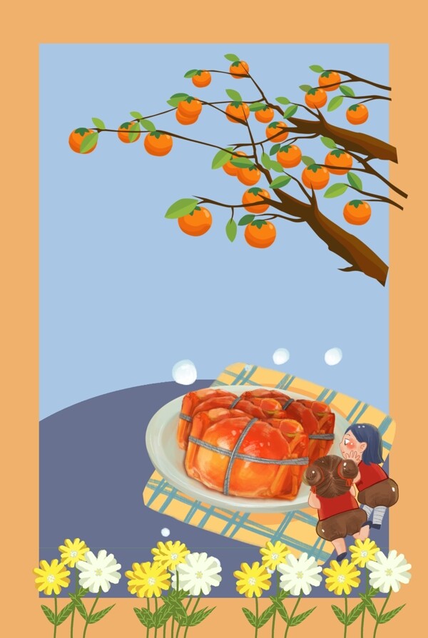立秋贴秋膘吃螃蟹手绘卡通海报