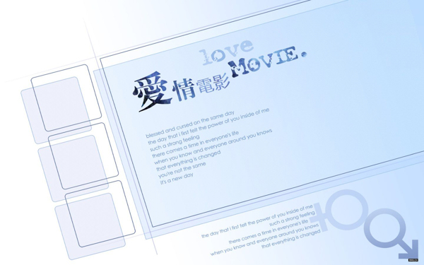 情人節(jié)底紋