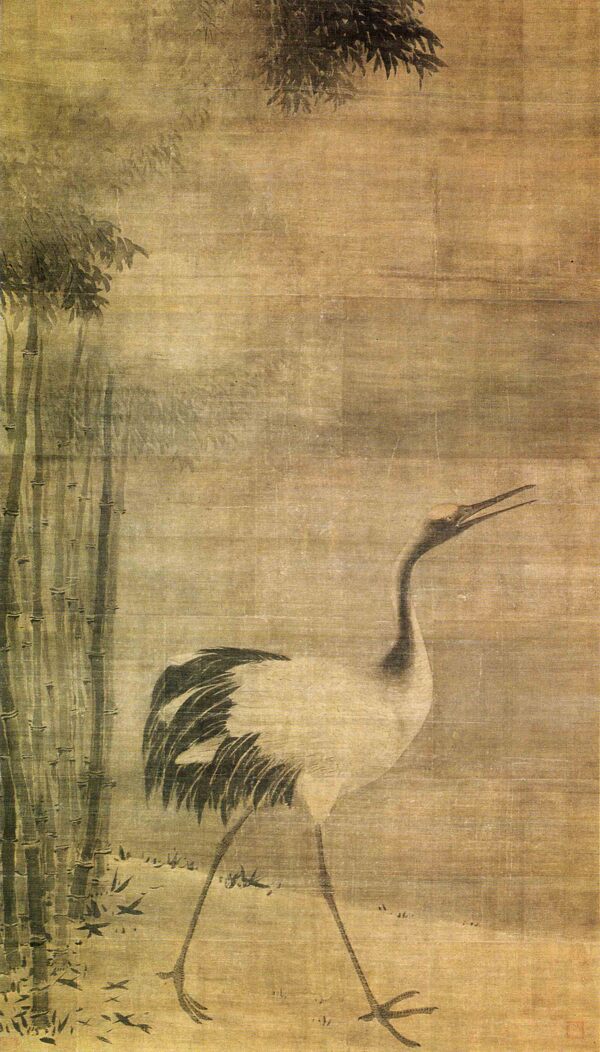 觀音猿鶴圖