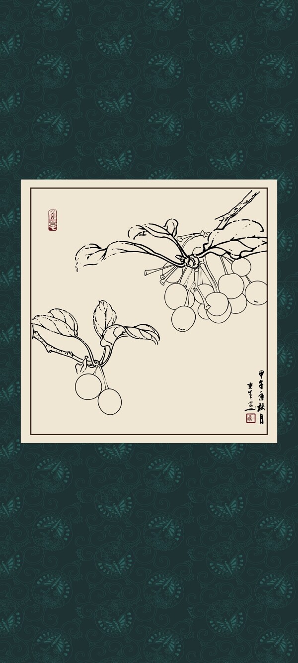 櫻桃線稿白描