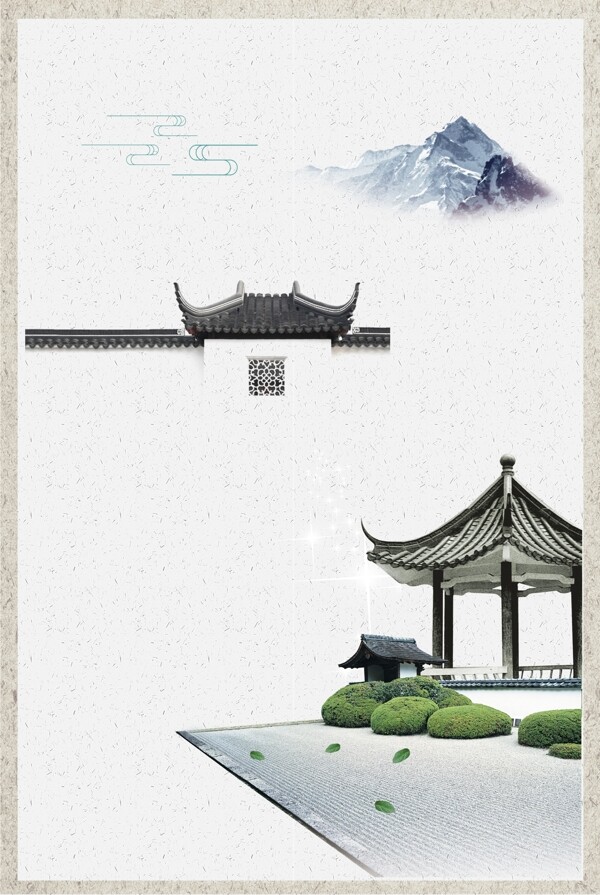 中國風(fēng)