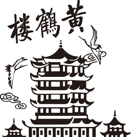 黃鶴樓圖片
