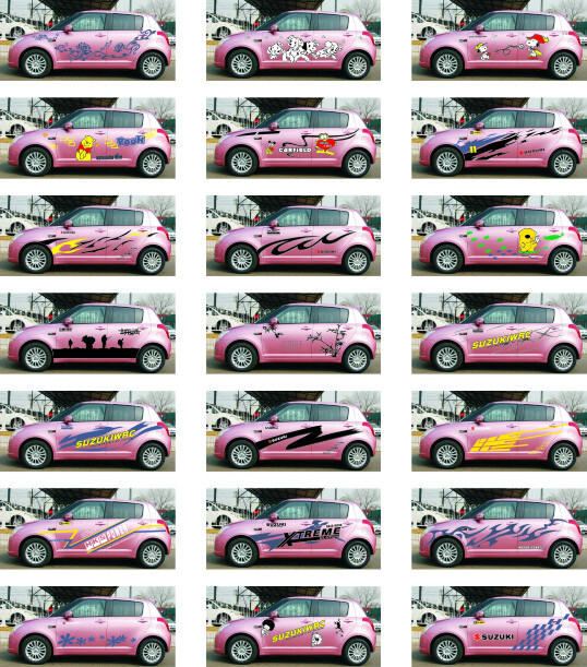 粉色汽車(chē)個(gè)性車(chē)貼
