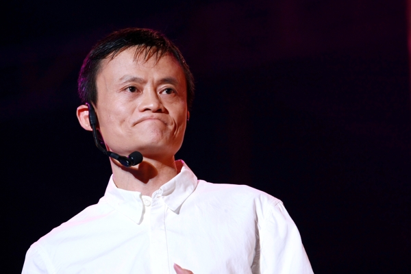 馬云圖片