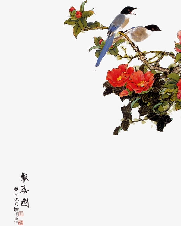 中国水墨画喜鹊报春图图片