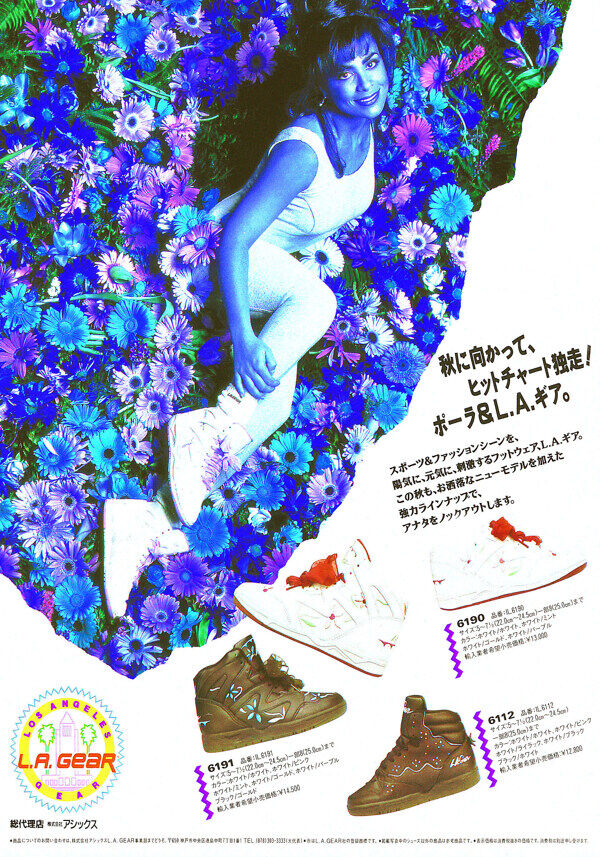 服裝飾物平面創(chuàng)意JPG0921