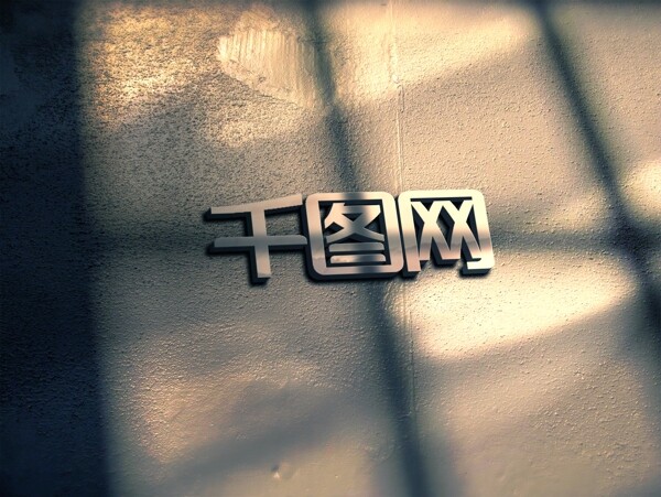 室內(nèi)墻壁logo樣機(jī)