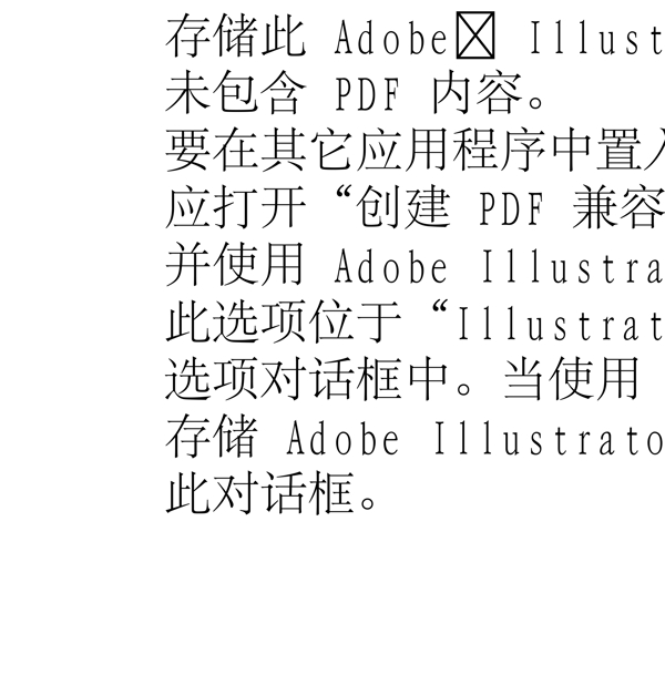 動(dòng)物精靈