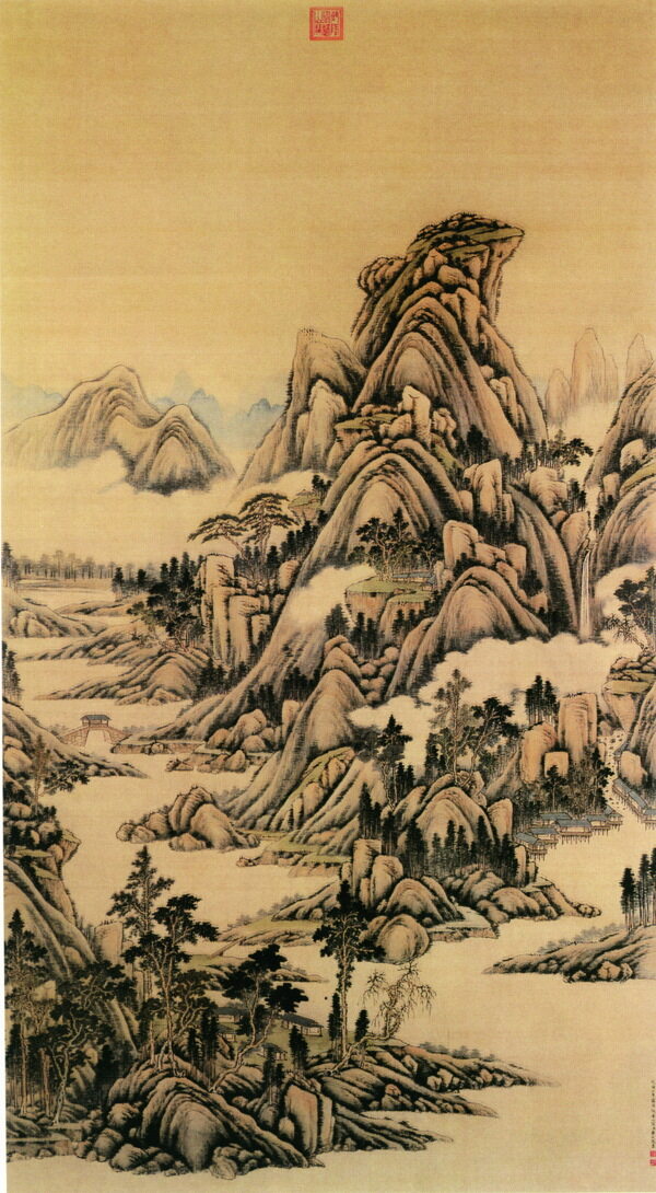 古代插圖074