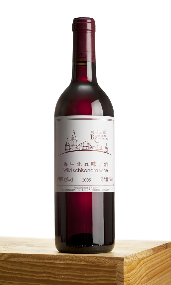 酒瓶圖片