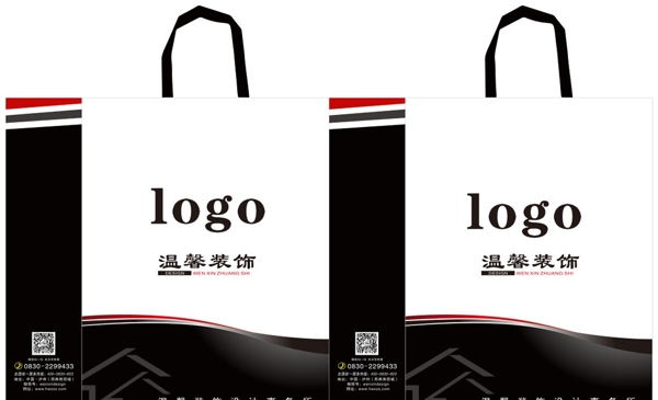 裝飾公司手提袋圖片