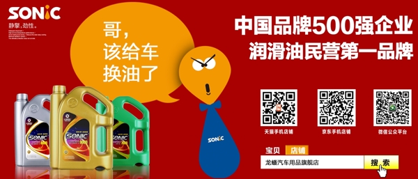 售后服務(wù)卡正面