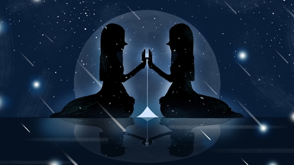 十二星座雙子座夢(mèng)幻原創(chuàng)插畫(huà)
