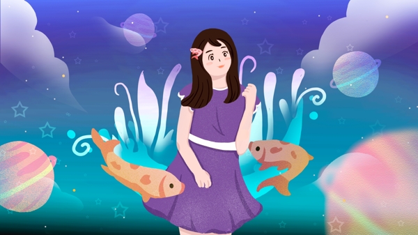 十二星座之宇宙雙魚座女孩