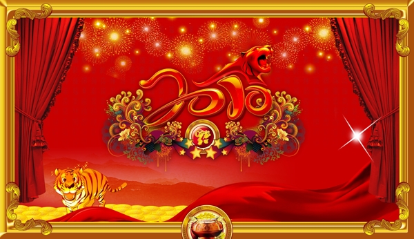 新年素材