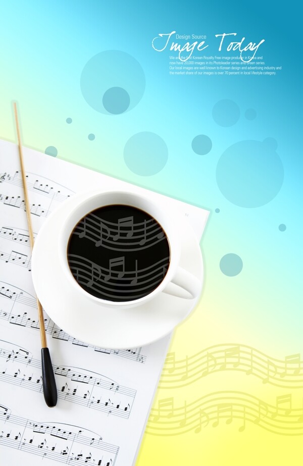 音樂(lè)樂(lè)器色彩底圖