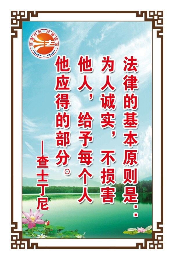 德法共進(jìn)04