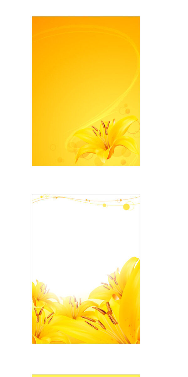 金色的百合花矢量素材