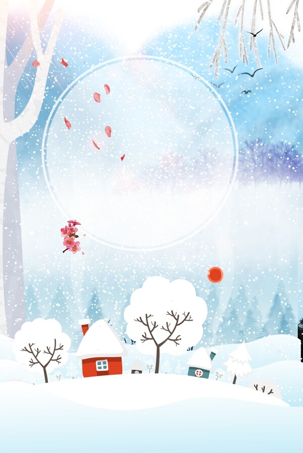雪人雪地简约节气冬季广告背景图