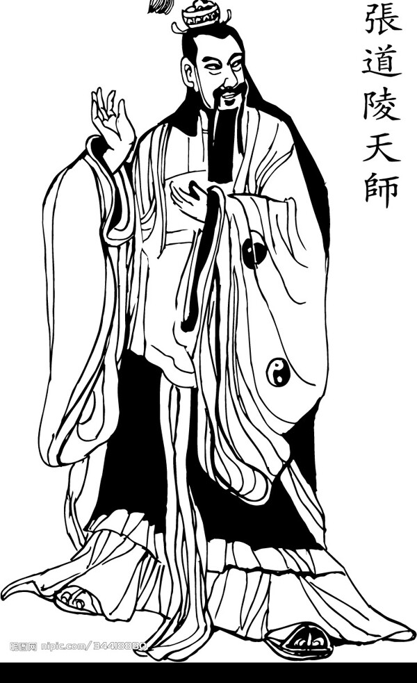 張道陵天師圖片
