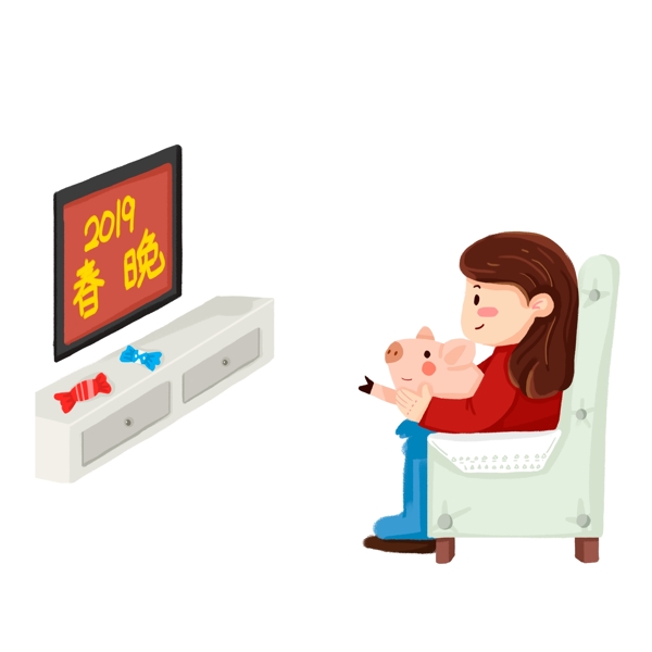 豬年抱著小豬看春晚的女孩人物設(shè)計(jì)