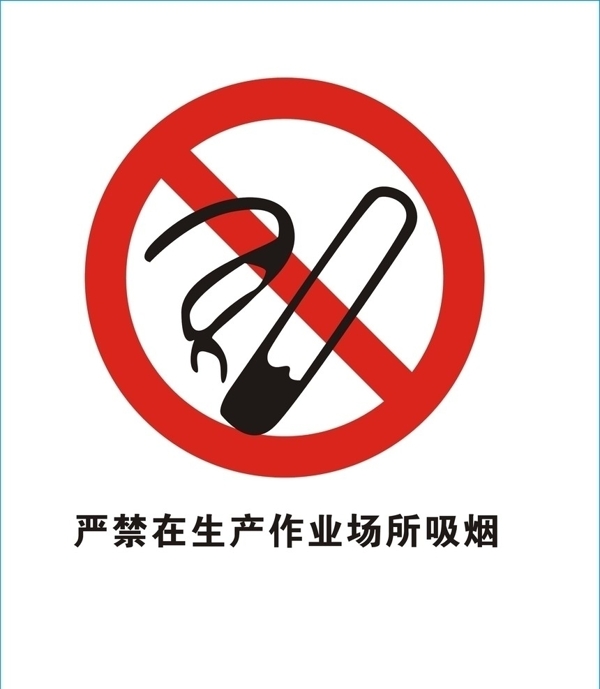 令圖片