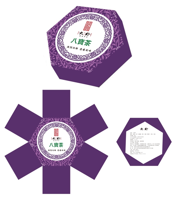 包裝設(shè)計(jì)