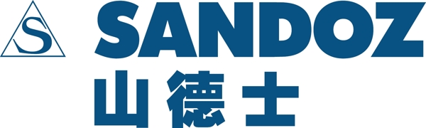 山德士中文logo图片