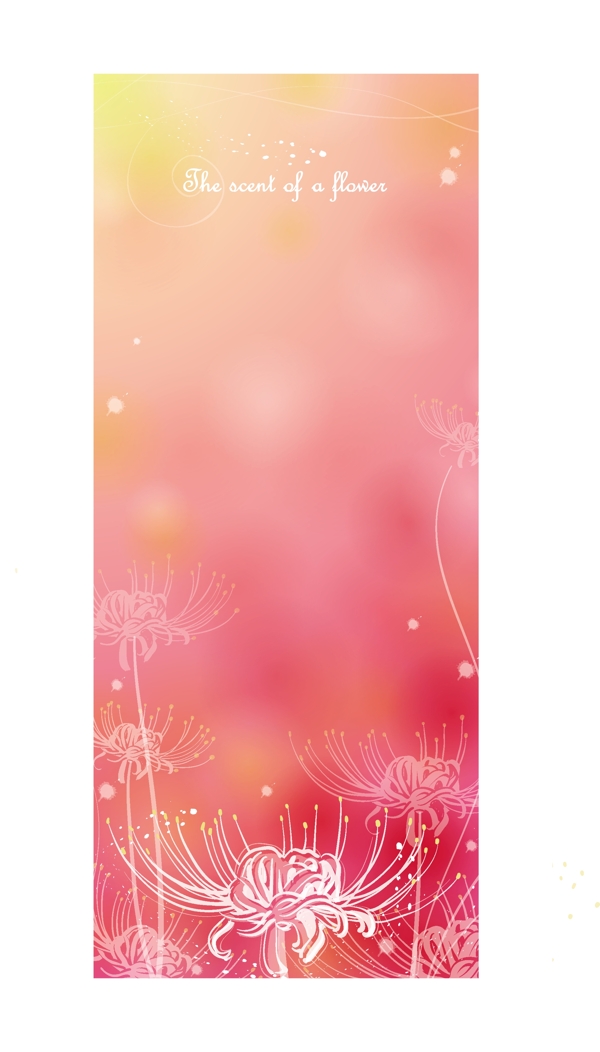 夢幻花朵移動門矢量背景素材