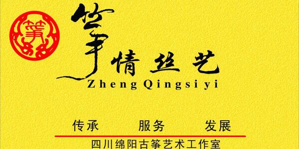 背景墻logo圖片