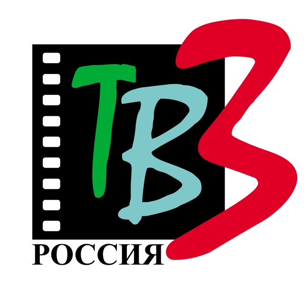 tv3俄羅斯