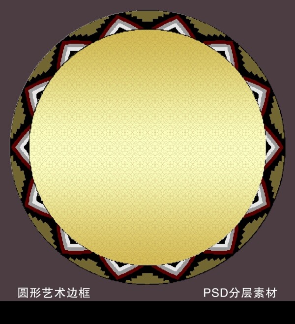 邊框圖片