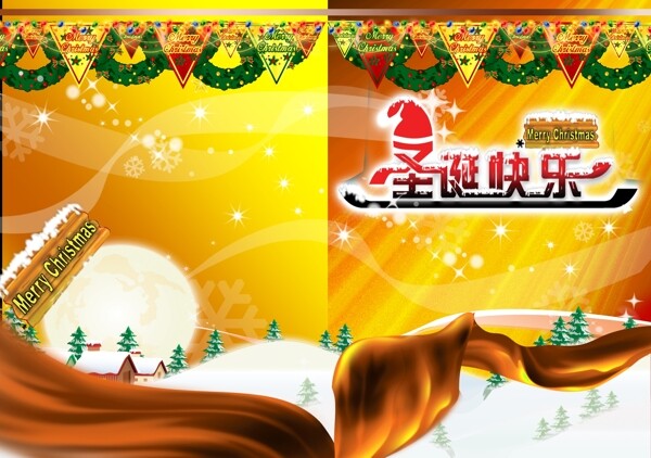 圣誕節(jié)圖片