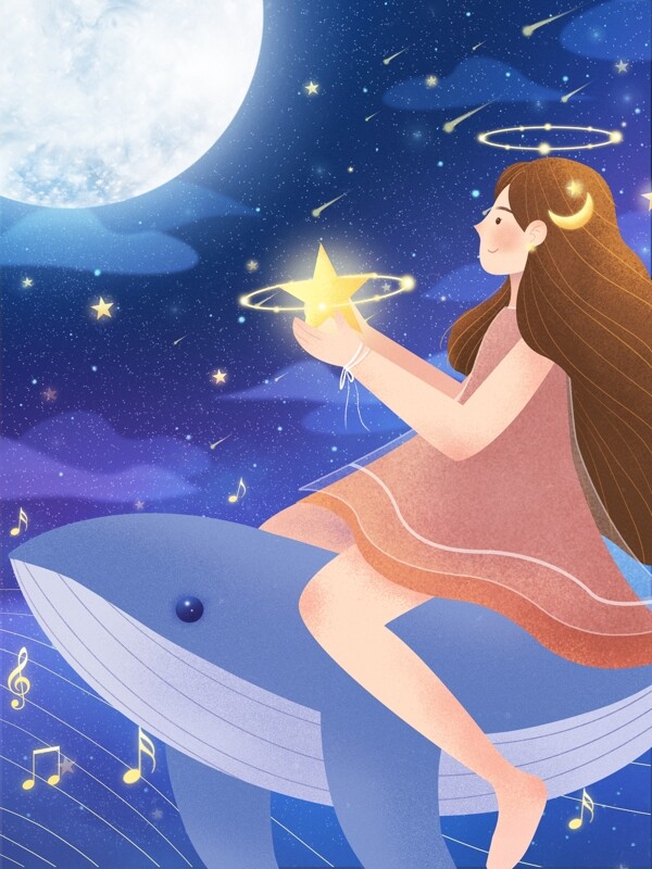 治愈系插画坐在鲸鱼身上眺望星空的少女